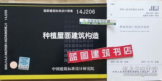 文化傳承與數(shù)字建設(shè) 舊書(shū)網(wǎng)與網(wǎng)絡(luò)工程設(shè)計(jì)的交匯